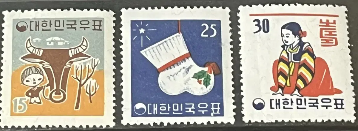 < 우표 > 제4연하 3종